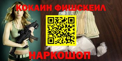 скорость Бузулук