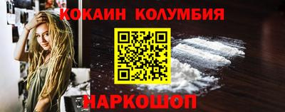 скорость Бузулук