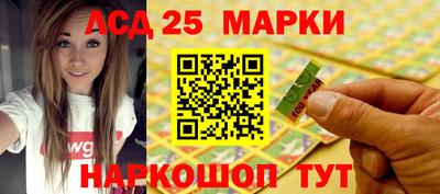 скорость Бузулук