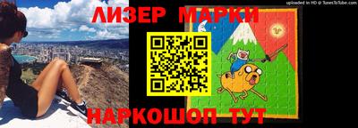 скорость Бузулук
