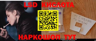 скорость Бузулук