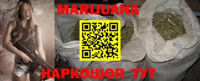 мефедрон Будённовск