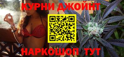 мефедрон Будённовск
