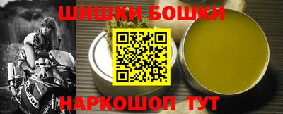 скорость Бузулук