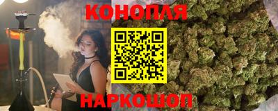 мефедрон Будённовск