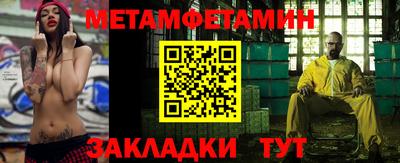 мдпв Бугуруслан