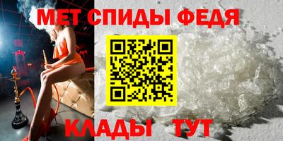 мдпв Бугуруслан
